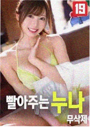 铁皮鼓手 高清中文字幕电影